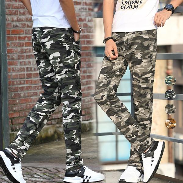 スキニーパンツ メンズ 迷彩パンツ スリムパンツ テーパードパンツ コットン カジュアル ロング スキニー パンツ 春秋 新作 Buyee Buyee Japanese Proxy Service Buy From Japan Bot Online