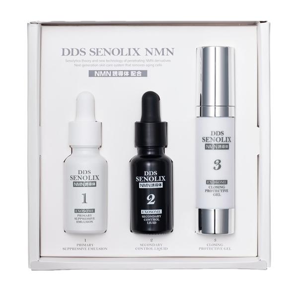 DDS SENOLIX NMNフルセット1・2・3/各20ml 2セット rumina_matrix-036