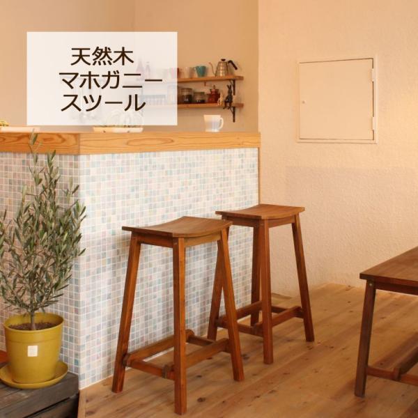 カウンターチェア おしゃれ 木製 天然木 スツール 北欧 バーチェア キッチン カントリー Buyee Buyee Japanese Proxy Service Buy From Japan Bot Online