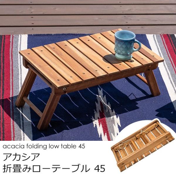 テーブル 折り畳み アウトドア ピクニック キャンプ おしゃれ Buyee Buyee Japanese Proxy Service Buy From Japan Bot Online