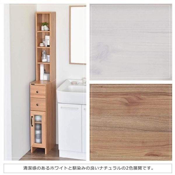 隙間収納ラック 隙間収納 cm 洗面所 キッチン おしゃれ 収納棚 Buyee Buyee 일본 통신 판매 상품 옥션의 대리 입찰 대리 구매 서비스