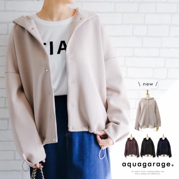aquagarage ダンボールカットフード付きパーカー レディース 春
