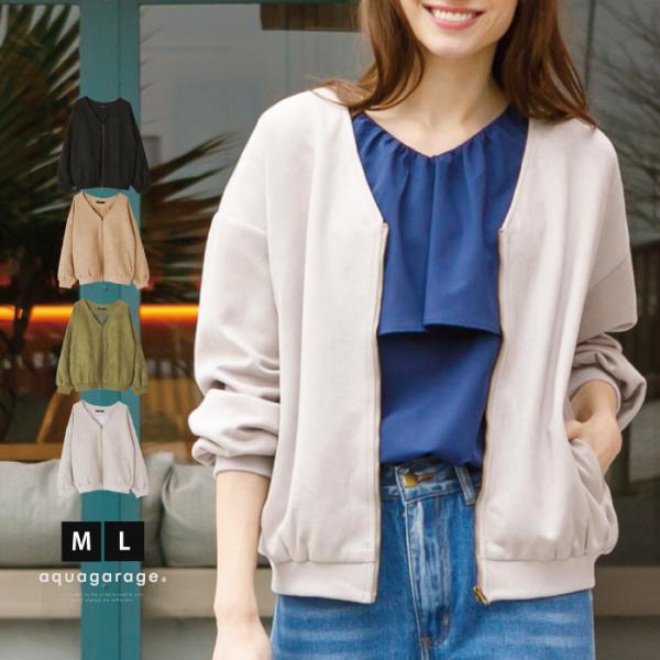 フランシュリッペ　yukiemon レザーブルゾン☆3L☆fl5 FALL/WINTER