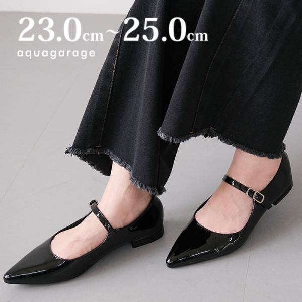 メリージェーンローヒールパンプス