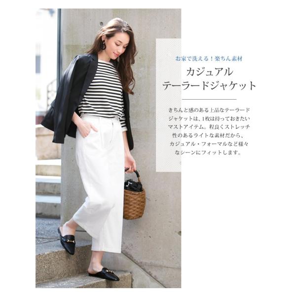 テーラードジャケット レディース ジャージ素材 ブラック ホワイト ネイビー アイスグレー M L Buyee Buyee Japanese Proxy Service Buy From Japan Bot Online