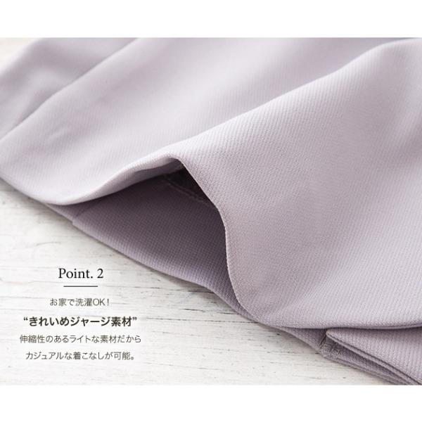 テーラードジャケット レディース ジャージ素材 ブラック ホワイト ネイビー アイスグレー M L Buyee Buyee Japanese Proxy Service Buy From Japan Bot Online