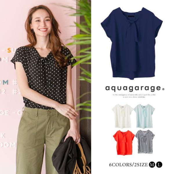 rumsee_kw00426 rumsee_kw00426
