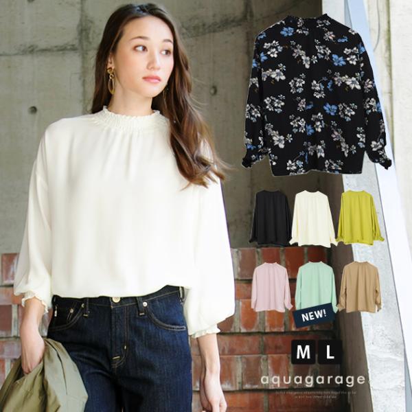 uEX fB[X t  X^hJ[ VtHn tH[} ꂢ n ԕ ubN zCg CG[ M L