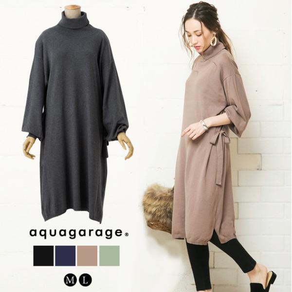 ワンピース Aライン オーバーサイズ ニットワンピ レディース ニットワンピース 大きいサイズ ネイビー ライム グレー M L 秋冬 Buyee Buyee 提供一站式最全面最专业现地yahoo Japan拍卖代bid代拍代购服务 Bot Online