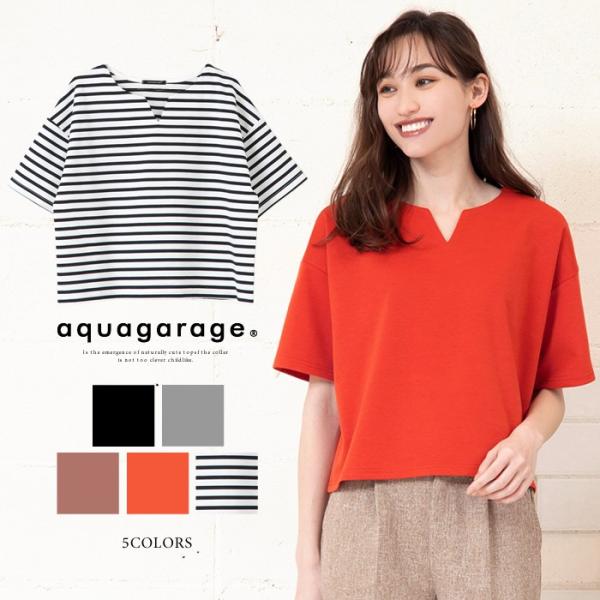 キーネックBOXシルエットトップス