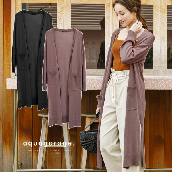 ニット カーディガン レディース 春夏 長袖 M L 大きいサイズ ロングカーディガン ロング丈 ロングガウン トッパーカーディガン サマーニット Kw Aquagarage アクアガレージ 通販 Yahoo ショッピング