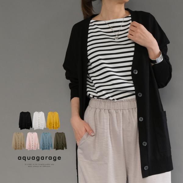 rumsee_kw00911 rumsee_kw00911
