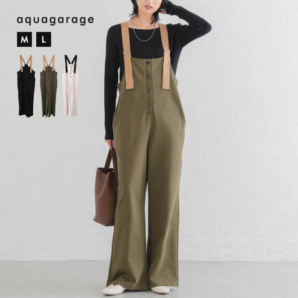 配色がオシャレなフロントボタンスウェットサロペット柔らかなスウェット素材がラフな着心地◎タイトすぎずオーバーすぎないシルエットは体のラインを拾わずスタイルアップ◎■サイズ【M】着丈：117cm ウエスト：90cm ヒップ：102cm 股下：...