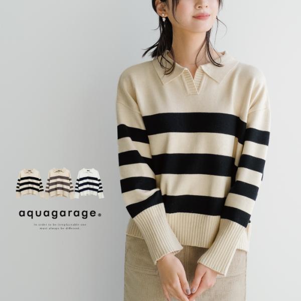 rumsee_mw00217