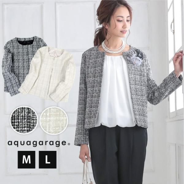 25SS＊試着のみ＊ドアーズ ツイードノーカラージャケット ブラック系 長袖 25SS＊試着のみ＊ドアーズ ツイードノーカラージャケット