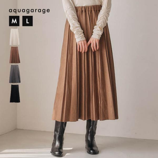 ■サイズ【M】着丈：83cm ウエスト：64cm〜74cm【L】着丈：85cm ウエスト：66cm〜76cm※実寸サイズ(商品を実際に測った寸法)を記載しております。そのためお届けした商品の紙タグなどのサイズ表記と商品ページ上に掲載している...