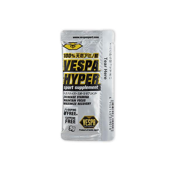 VESPA VESPA-HYPER ベスパハイパー VESPAプロの濃縮版！ スポーツ中の携帯に便利 :VESPA-HYPER:ロムスポーツ - 通販  - 