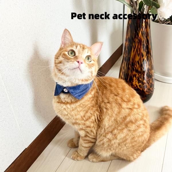 デニム　つけ襟　小型犬　猫　ペットネックアクセサリー 犬用首輪 猫用首輪 ペット首輪 デニム つけ襟 ペットカラー
