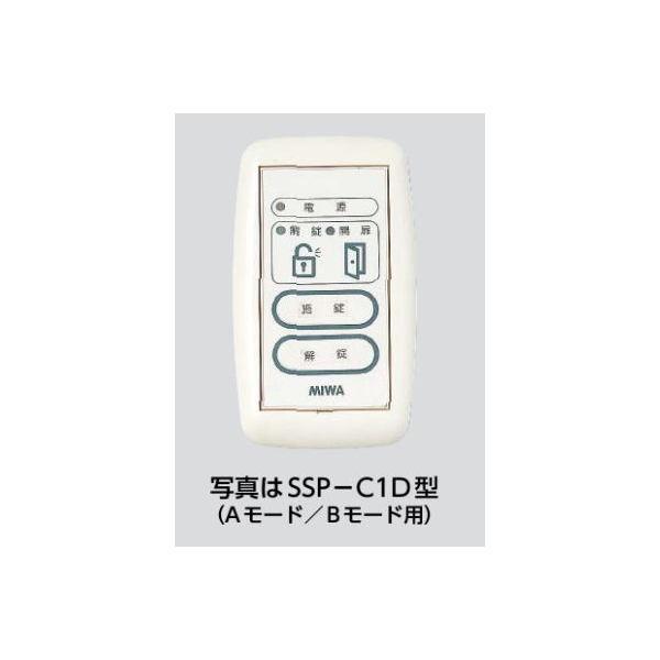 レゾナントシステムズ MVC-1000C 液晶式運賃表示器 レゾナント