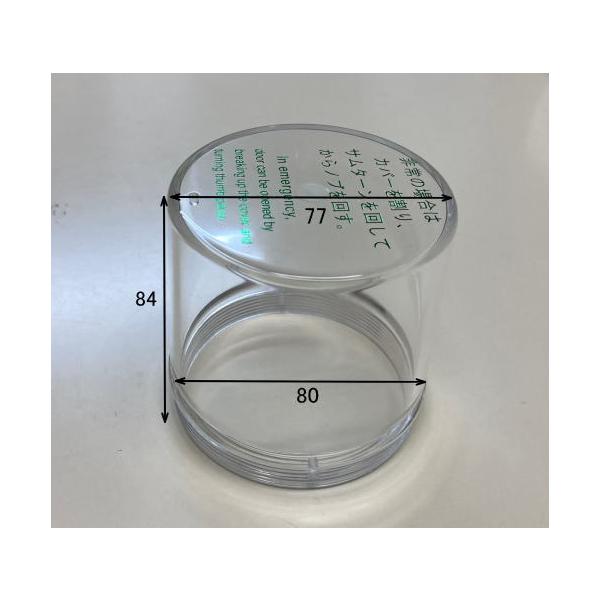 MIWA@pۃJo[@HMJo[̂(hAmuptgȂj@y݌ɕi/[iz