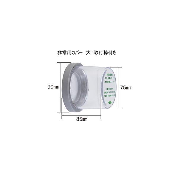 FUKIitLENAHOECizj@pJo[ij@hAmuptgtiJo[Ǝtg̃ZbgEeБΉ\^Cvjy݌ɂz