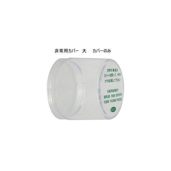 FUKIitLENAHOECizj@pJo[ij@hAmupJo[̂݁itgȂ/pjy݌ɂz