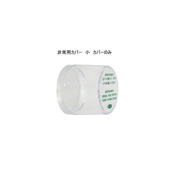 FUKIitLENAHOECizj@pJo[ij@V_[pJo[̂݁itgȂ/pjy݌ɂz