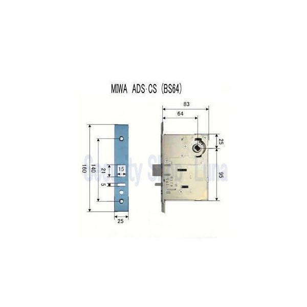 miwa スペシャル シングル セット runa_ads-cs