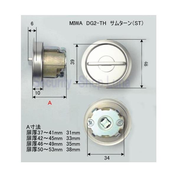 lhv` DGQDTH T^[ 50`53@Vo[iSTj@@y݌ɕiz