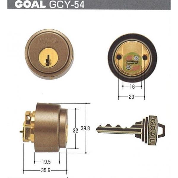 GOAL ゴール P-LX 5 80 シルセット DT29〜43 (GCY-54) キー3本付