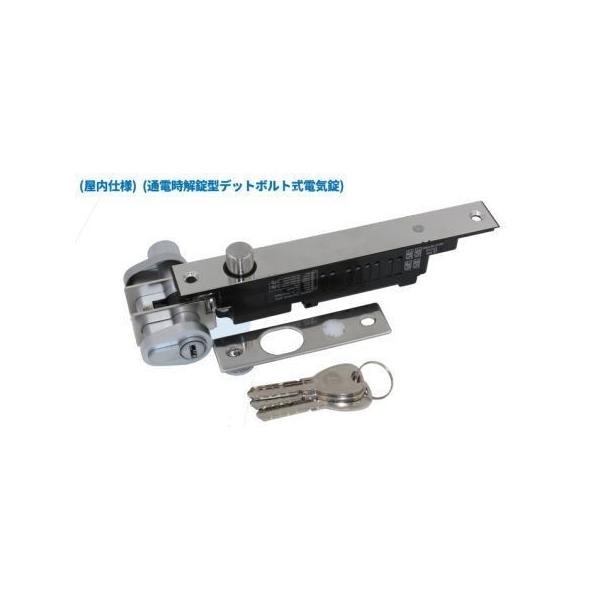 VOLCALOCK@LC-DB2000P@ʓd^ fbg{gdC(dlj@@yd񂹕i@ʏ[R`Tz