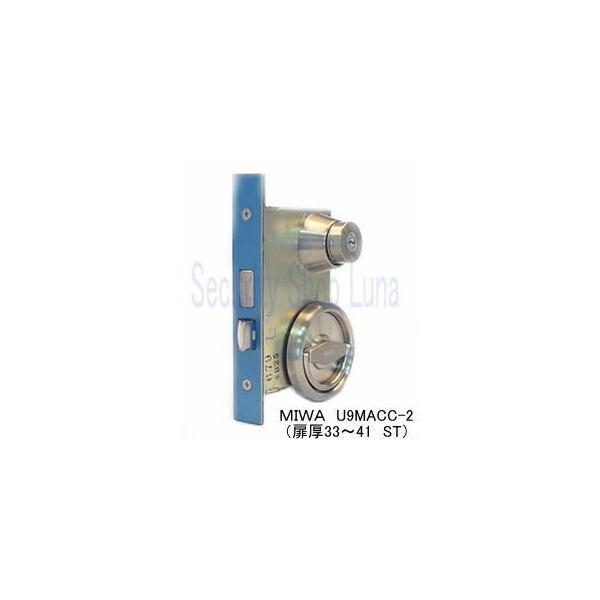 専用2 PVM22-1KM 露出用丸形ボックス(カブセ蓋) 1方出～4方出 1個 未来