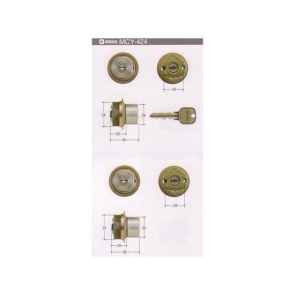 abN MIWA U9WCYTE0ST (L[6{t) MCY-424EQ Vo[F  (ԕiEs) y݌ɕiz