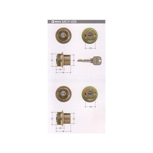 abN MIWA U9WCYTE0CB (L[6{t) MCY-426EQ uEF  (ԕiEs) y݌ɕiz