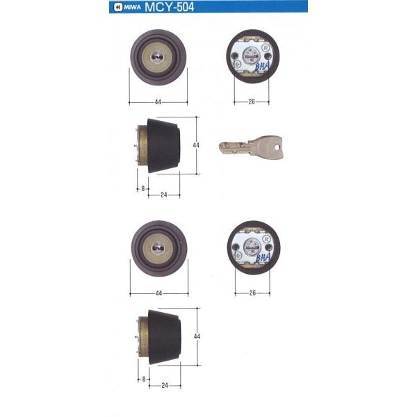 YKKap�@MIWA�@PS Y�s�d�Q-�i�V�����_�[�@����36mm�@NX�F�@�Q����iMIWA�@PS�@YTE2�[�i�DCY�@DT36�@NX�@1K2L�j�@MCY-504�����i�@�����U�{�@�y�݌ɕi�z