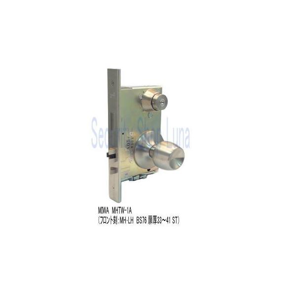 lhv`@U9MHTv-1A@BS76mm@33`41mm@Vo[irsj@ L[R{t@y݌ɕiziP[XbNE{^Cvj