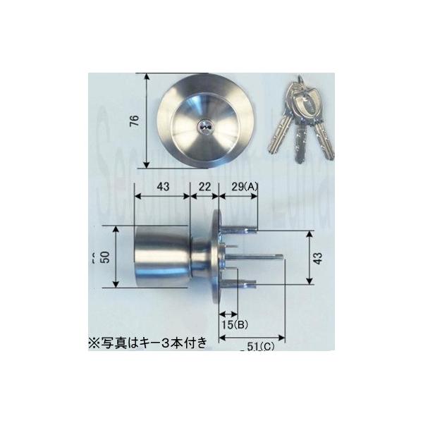 ���a���b�N MIWA PR HMD-1.KB DT33�`41 ST�i���O���m�u �V�����_�[�t�j�L�[5�{�t�@(�ԕi�E�����s��)�y�݌ɕi�z
