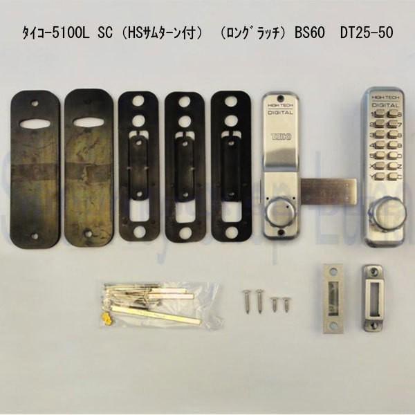 ^CR[@TPOOk@rb@arUO@csQT|TO@grT^[iOb`j@y݌ɕiz