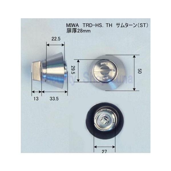 lhv`@TRD|HSETH@T^[@28@Vo[iSTj@@y݌ɕiz