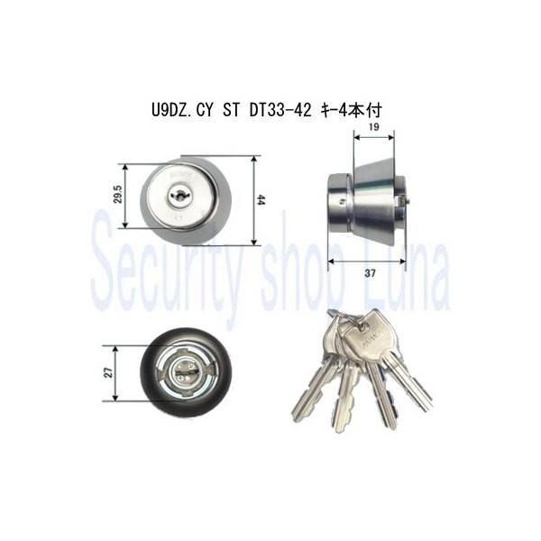 abN MIWA U9 DZ.CY DT33`41 ST Vo[ S{ (ԕiEsjy݌ɕiz