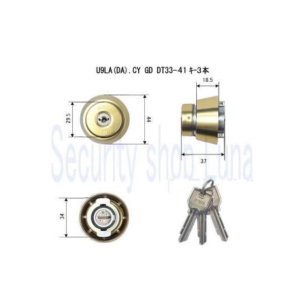 abN U9LAV_[ :33`41mm@3{ GDF(A~S[h)iMIWA@U9@LA-CY@GD)@y݌ɕiz