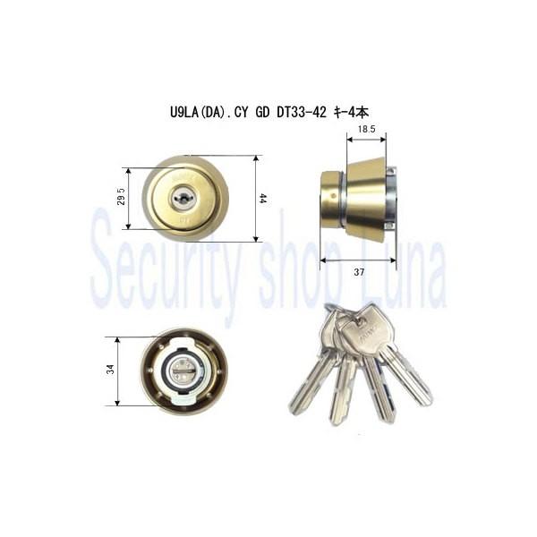 abN MIWA U9 LA(DA).CY DT33`41 GD (L[4{t) A~S[hiԕiEsjy݌ɕiz