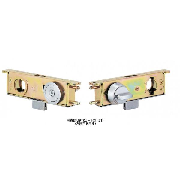 MIWA U9TRU-1（強化ガラス扉用錠）バックセット48mm 扉
