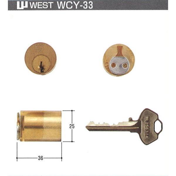 WEST EGXg  810pV_[̂ 810SIRIGO GOF (WCY-33) L[R{tiԕiEs)y݌ɕiz