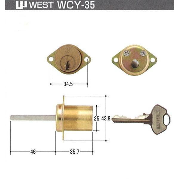 WEST EGXg  813pV_[̂ GOF(WCY-35) 813SIRIGO L[R{tiԕiEs)y݌ɕiz