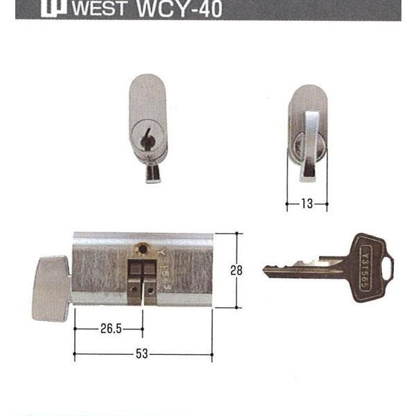 WEST EGXg  505pЖʃV_[ET^[̂ 505SIRISAMU L=53 (WCY-40) L[R{tiԕiEs)y݌ɕiz