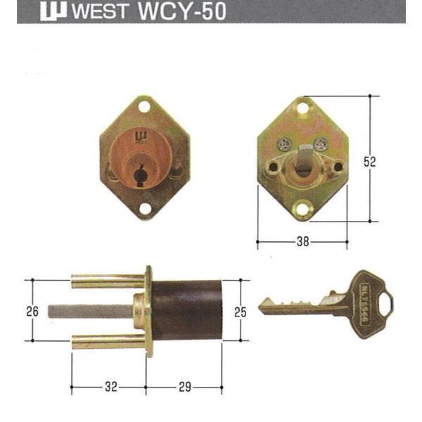 WEST EGXg  818pV_[̂ 818SIRIBO BOF (WCY-50) L[R{tiԕiEs)y݌ɕiz