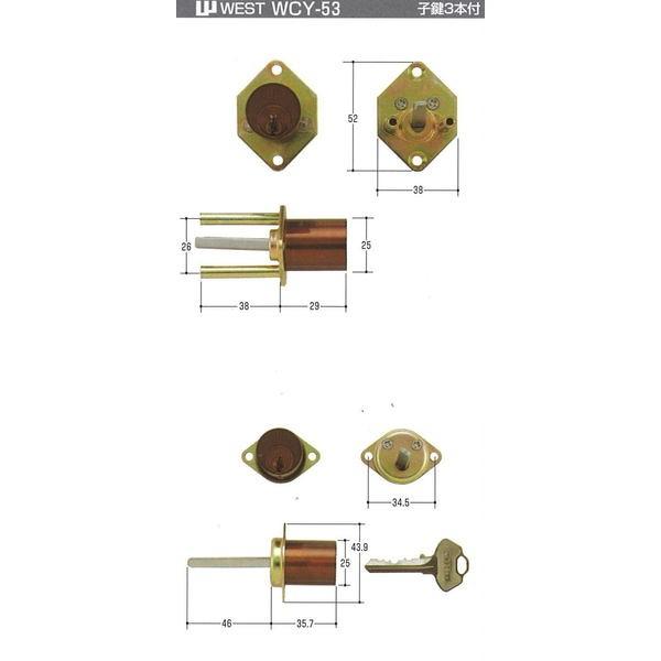 WEST EGXg  YKKOX^[cCp V_[2 YKKF (WCY-53) L[3{tiԕiEs)y݌ɕiz