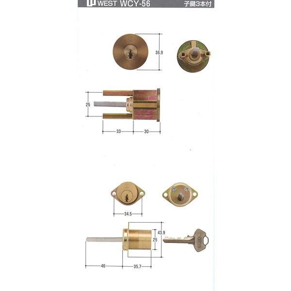 WEST EGXg  813E814pWV_[̂ GOF 813814WSIRIGO (WCY-56) 2 L[3{tiԕiEs)y݌ɕiz