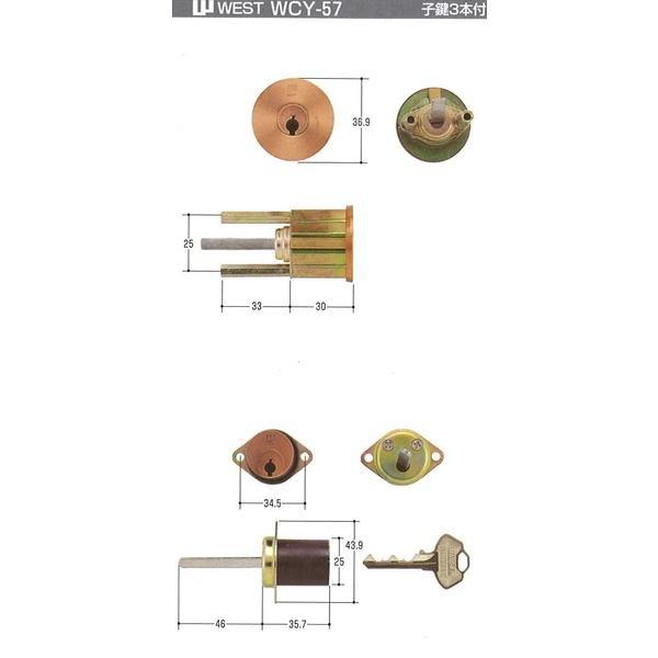 WEST EGXg  813E814pWV_[̂BOF(WCY-57)813814WSIRIBO Q L[3{tiԕiEs)y݌ɕiz